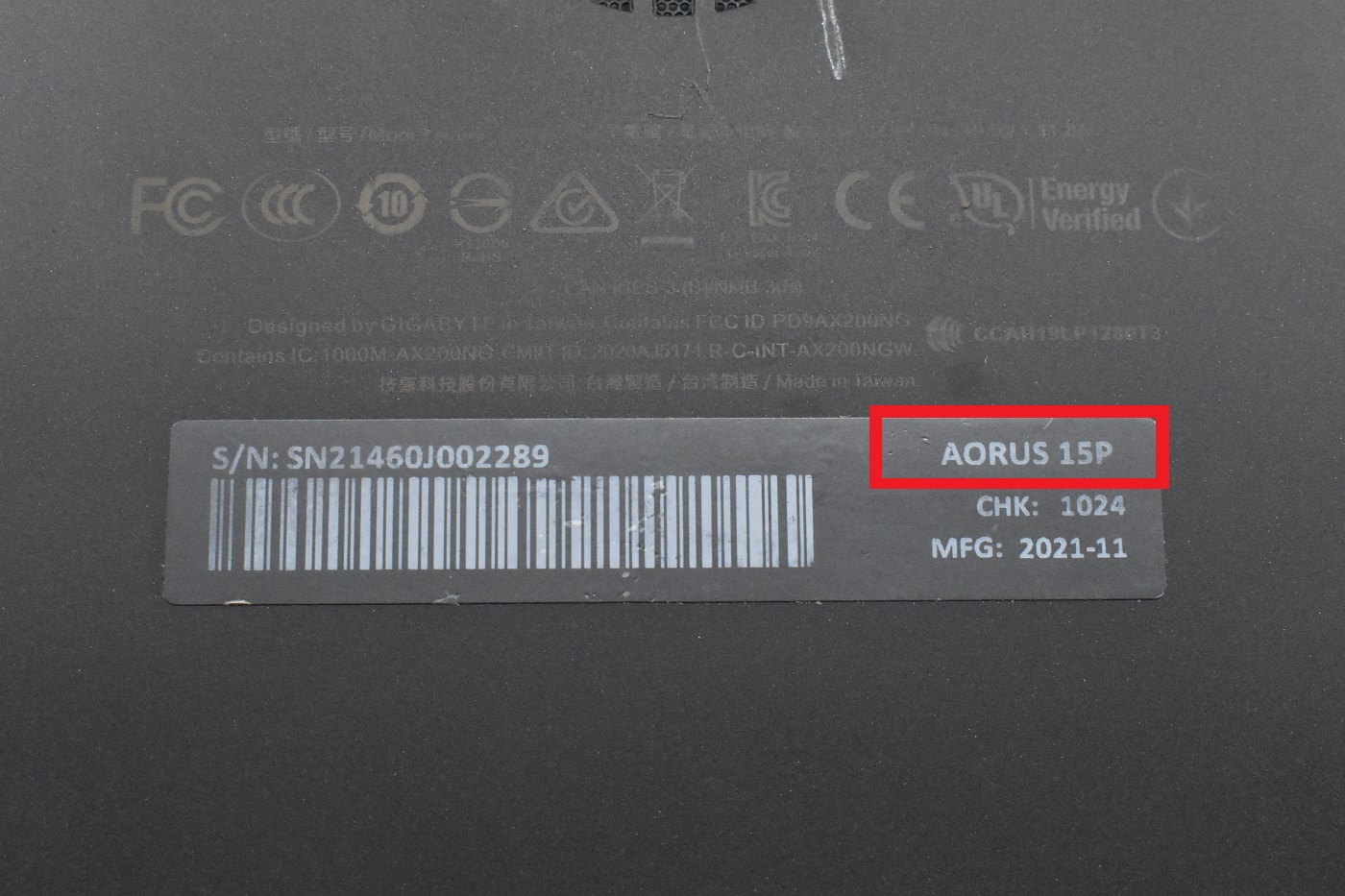 How to Find Your Aorus Laptop Model Number