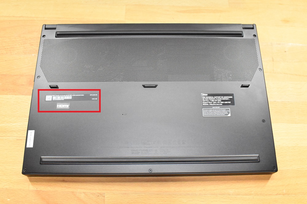 how to find your MSI laptop model number